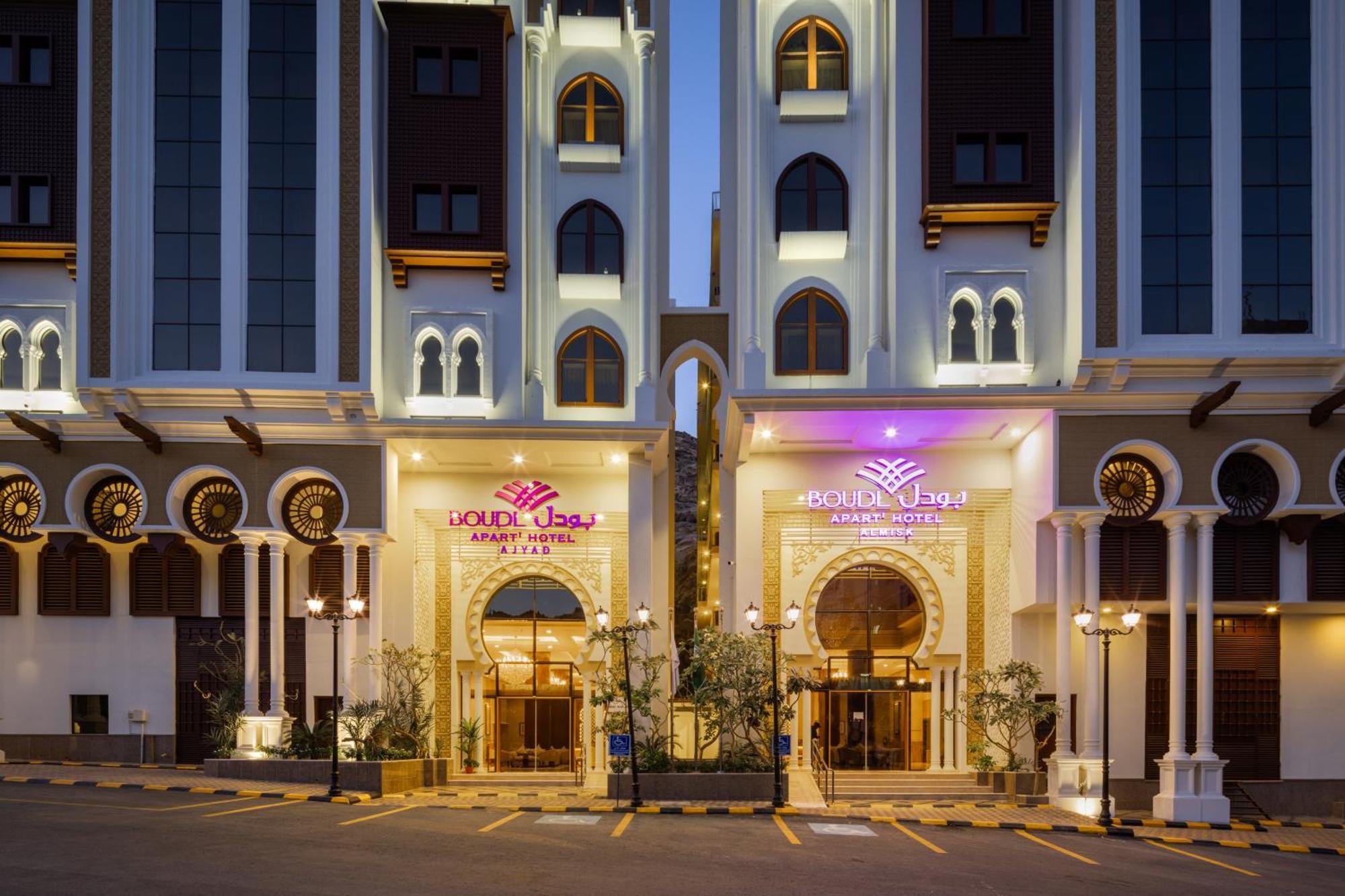 Hotel Boudl Ajyad La Meca Exterior foto