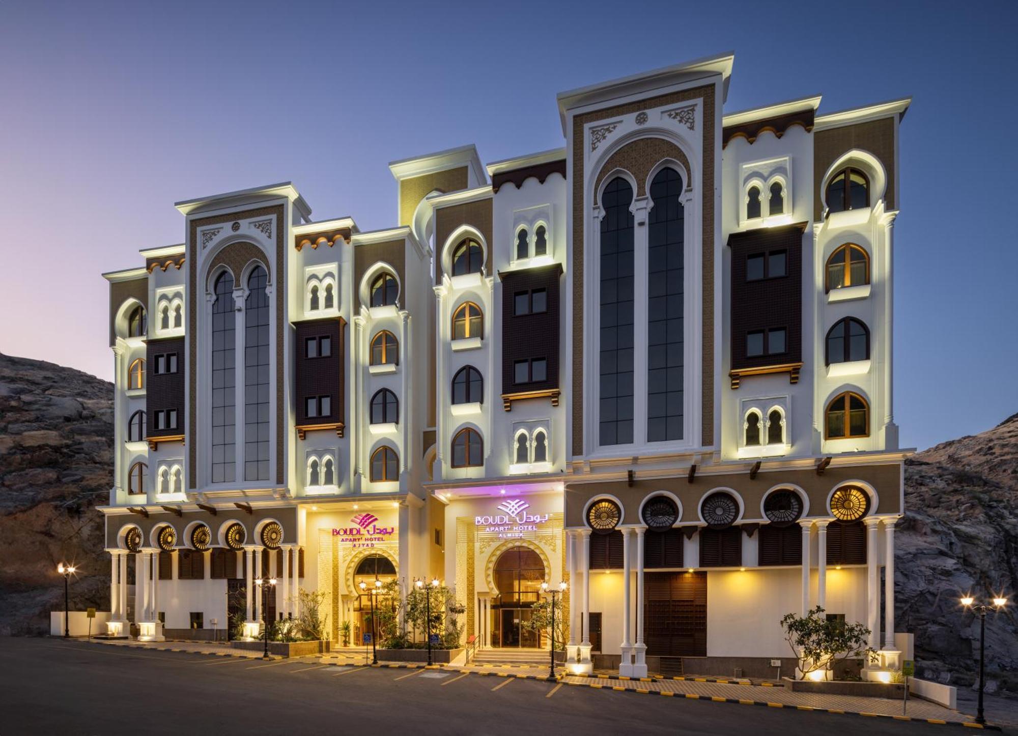 Hotel Boudl Ajyad La Meca Exterior foto